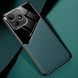 Бизнес чехол бампер GENEROUS для Realme C63 из стекла и искусственной кожи