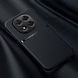 Шкіряний чохол Elegance з магнітом для Xiaomi Redmi Note 14 Pro Plus 5G