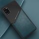 Бізнес чохол бампер GENEROUS для Samsung Galaxy A31 зі скла і штучної шкіри