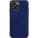 Кожаный чехол AIORIA Vintage для Xiaomi Redmi 12 blue