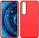 Силіконовий чохол Liquid Silicone Case Oppo Find X2 Red