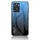 Чехол OnePlus Nord N20 SE Gradient Hello Blue Black