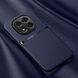 Шкіряний чохол Elegance з магнітом для Xiaomi Redmi Note 14 Pro Plus 5G Dark blue