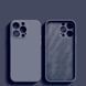 Силиконовый чехол Liquid Silicone Case Apple iPhone 16 Pro Max Gray