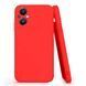 Силиконовый чехол Liquid Silicone Case Oppo Reno7 Lite / Reno8 Lite