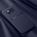 Шкіряний чохол Elegance з магнітом для Xiaomi Poco X3 NFC Dark blue