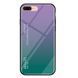 Чехол Apple iPhone 7 Plus Gradient Hello Purple Green