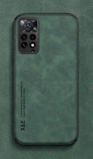 Шкіряний чохол Sheepskin з магнітом для Xiaomi Redmi Note 12 Pro 4G Green