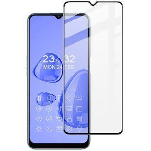 Захисне скло Oppo A54s (Mocolo 0.33 mm) 5D Full Glue