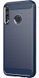 Чохол Ipaky Armor для Huawei P40 Lite E blue