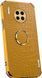 Чехол для Huawei Mate 30 с тиснением под кожу крокодила и магнитным держателем Yellow