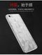 Силиконовый чехол Rhombus Diamond Case для Xiaomi Redmi 5A