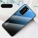 Чехол Huawei P40 Pro Gradient Hello Blue Black