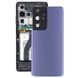 Задня кришка для Samsung Galaxy S21 ULTRA Purple