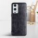 Кожаный чехол AIORIA Vintage для OnePlus 9 (US)