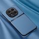 Шкіряний чохол Elegance з магнітом для Xiaomi Redmi Note 14 Pro Plus 5G Light blue
