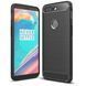 Чехол Ipaky Armor для OnePlus 5T