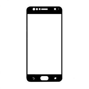 Захисне скло Asus Zenfone 4 Selfie ZD553KL / ZB553KL (Mocolo 0.33 mm) 5D Full Glue