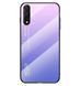 Чехол Huawei P Smart S Gradient Hello Pink Purple