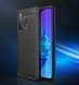 Чехол Ipaky Armor для Realme 5 Pro