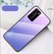 Чехол Huawei P40 Pro Gradient Hello Pink Purple