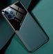 Бизнес чехол бампер GENEROUS для Apple Iphone 11 Pro Max из стекла и искусственной кожи