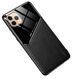 Бізнес чохол бампер GENEROUS для Apple Iphone 13 Pro Max зі скла і штучної шкіри