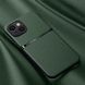 Шкіряний чохол Elegance з магнітом для Apple iPhone 15 Green