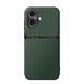 Шкіряний чохол Elegance з магнітом для Apple iPhone 16 Green
