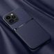 Шкіряний чохол Elegance з магнітом для Apple iPhone 12 Pro Max Dark blue