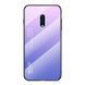 Чохол Realme X Gradient Hello Pink Purple