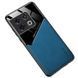 Бізнес чохол бампер GENEROUS для OnePlus 10 Pro зі скла і штучної шкіри