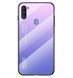 Чохол Samsung Galaxy A11 Gradient Hello Pink Purple