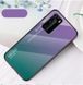 Чехол Huawei P40 Pro Gradient Hello Purple Green