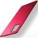 Чехол MSVII для Realme GT Neo 3 (поликарбонат) Red