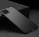 Чохол MSVII для Samsung Galaxy M33 (полікарбонат)