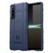 Чехол Rugged Shield для Sony Xperia 5 II Blue