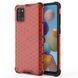 Чохол Keysion Shockproof для Samsung Galaxy A31 red