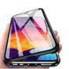 Magnetic case Full Glass 360 (магнитный чехол) для Xiaomi Mi 10 Lite