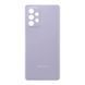 Задня кришка для Samsung Galaxy A52 Purple