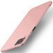 Чохол MSVII для Samsung Galaxy M33 (полікарбонат)