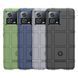 Чехол Rugged Shield для Motorola Edge 30 Fusion