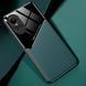 Бізнес чохол бампер GENEROUS для Oppo Reno10 Pro Global зі скла і штучної шкіри