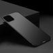 Чохол MSVII для Apple iPhone 12 Pro (полікарбонат)
