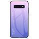 Чехол Samsung Galaxy S10 Plus Gradient Hello Pink Purple