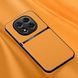 Шкіряний чохол Elegance з магнітом для Xiaomi Redmi Note 14 Pro Plus 5G Orange