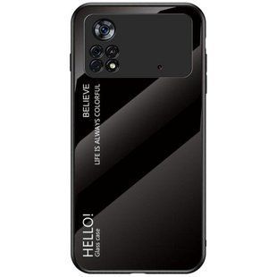 Чехол Xiaomi Poco M4 Pro 4G Gradient Hello