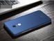 Чохол MSVII для Xiaomi Redmi Note 4 (полікарбонат) Blue