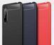 Чехол Ipaky Armor для Sony Xperia 1 II blue