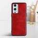 Кожаный чехол AIORIA Vintage для OnePlus 9 (US) red